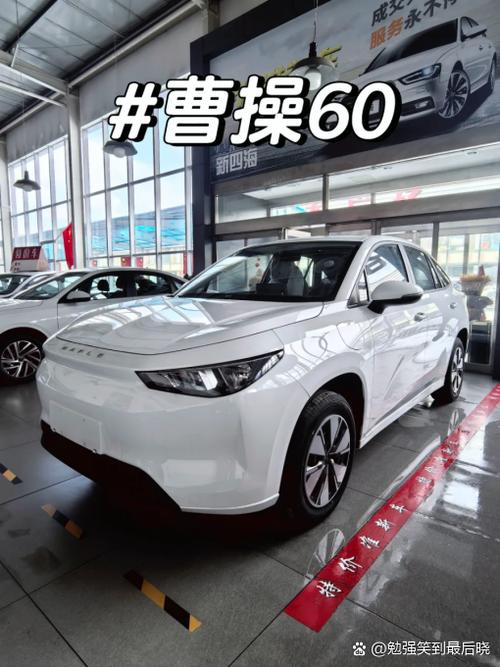 怎么叫车接人