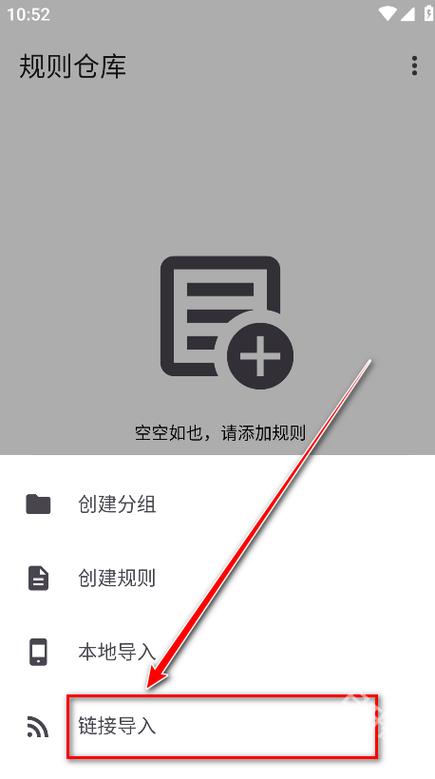 奇妙应用app下载官方游戏截图