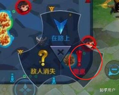 王者荣耀信号满格解决方法