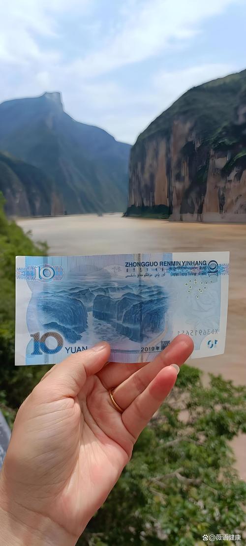 逆水寒一天能赚多少人民币