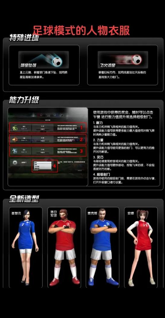 反恐精英online官网缩略图