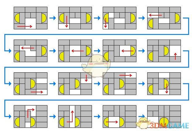 鬼武者3困难毒气室密码缩略图