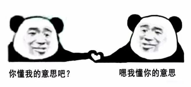i feel you是什么意思