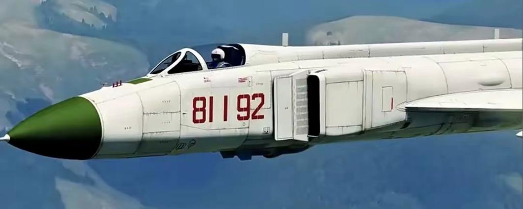 歼811