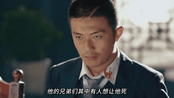 枭雄让市民进入银行