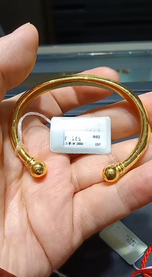 周大福货品编号查询款式