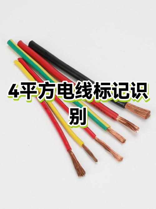 棕线是火线还是零线