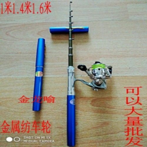 纺车轮的杆子通用吗