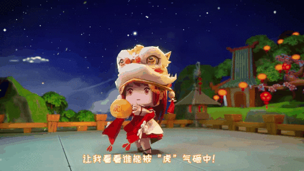 迷你世界《花语程行4》全集图标