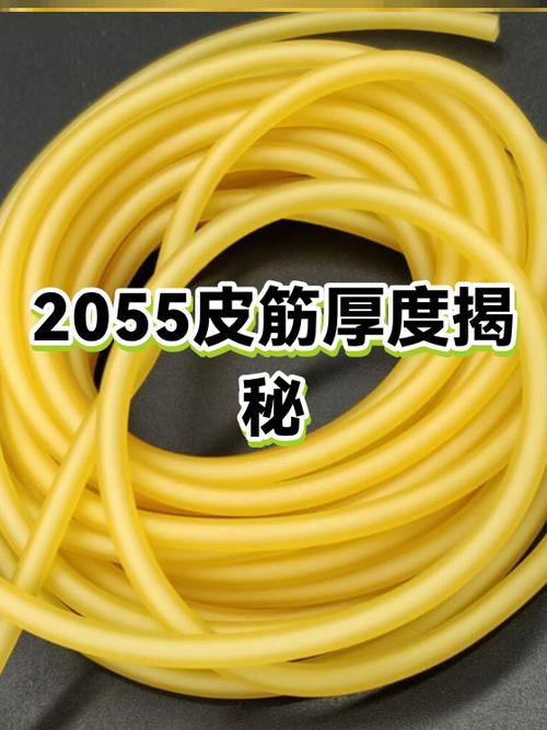 厚皮筋耐用还是薄皮筋耐用
