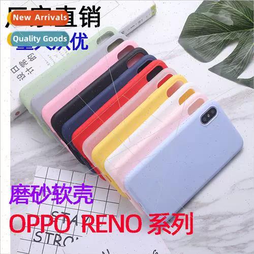 OPPOr9splus刷机包