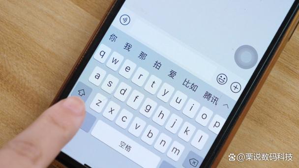 苹果怎么打日文的字