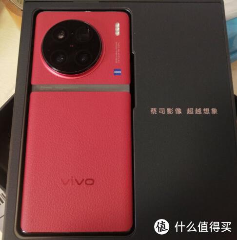 vivo手机后摄像头