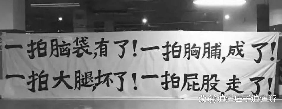 巴掌印po笔趣阁无弹窗