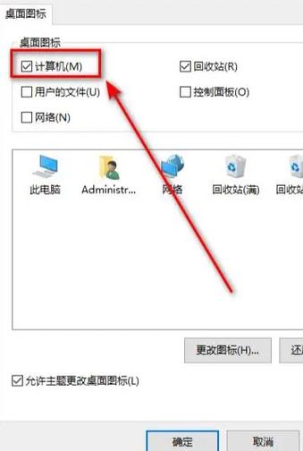 taskmgr可以删除吗