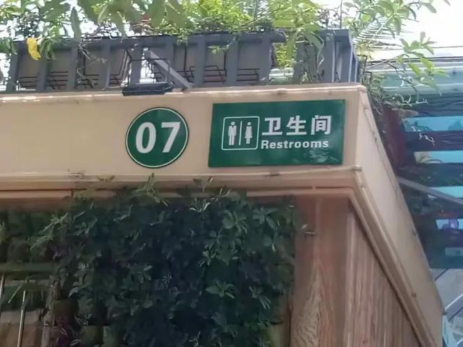 换电话号银行卡需要去银行吗图标