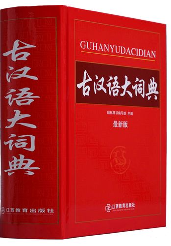 最新最新版的缩略图