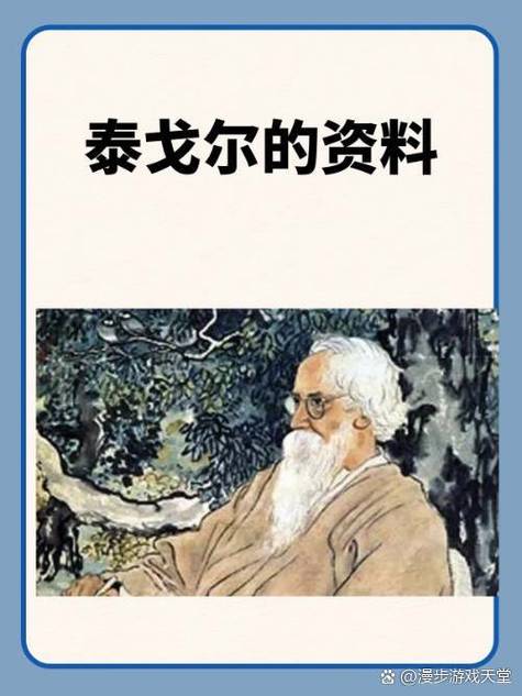 花之歌最后三段的形象