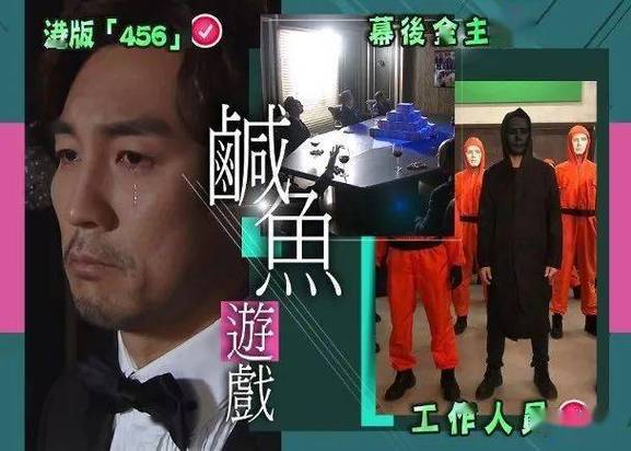 鱿鱼视频百家号