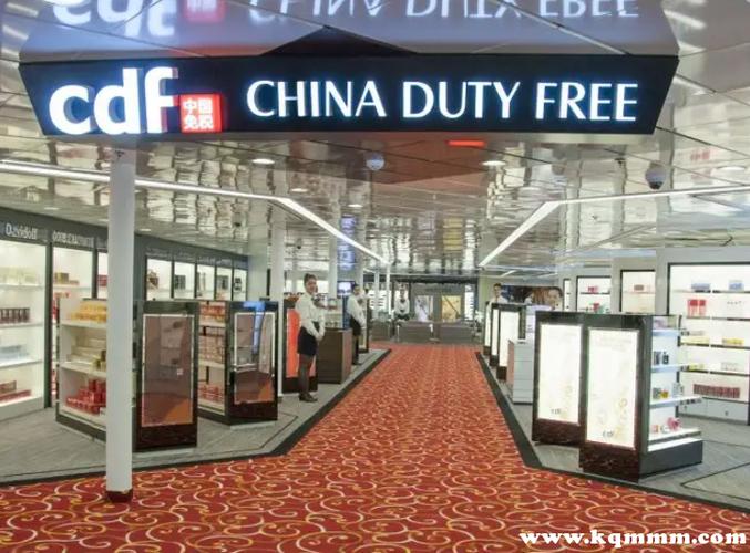海淘免税店是真的吗