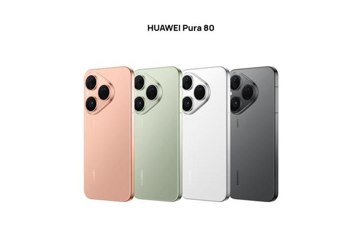 pura80属于什么档次