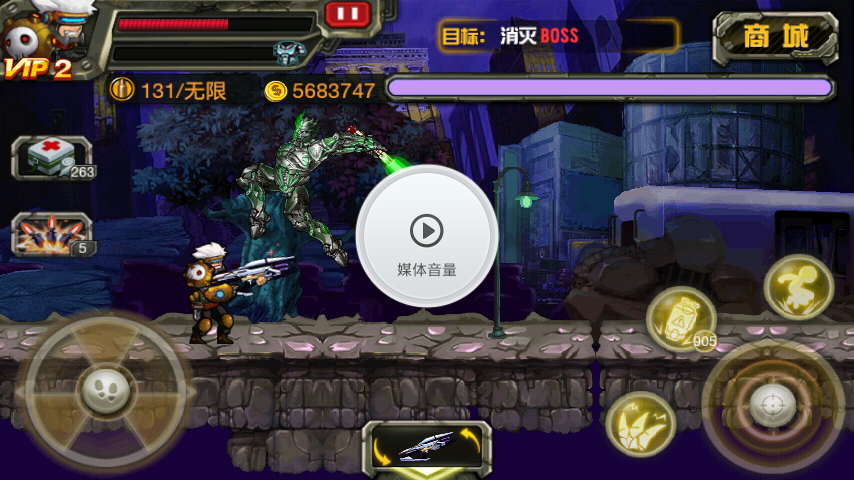 CF暴击僵尸2025破解版缩略图