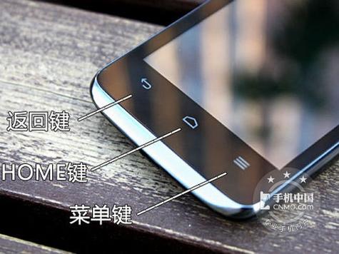 华为手机home键在哪