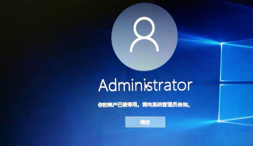抖音账号重置可以重新使用么