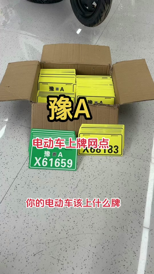修仙丹脚本公益版VIP购买游戏截图