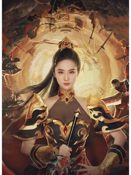 游戏代言人名单大全