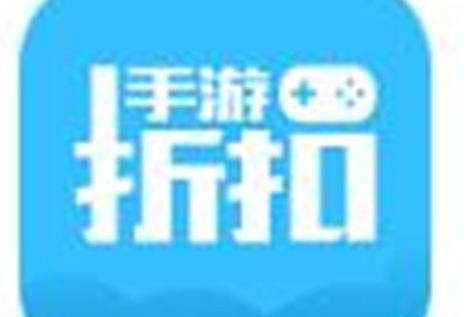 折扣扣app打字方法