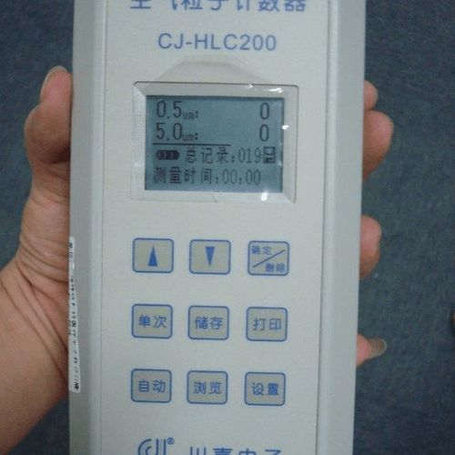 打印机计数器