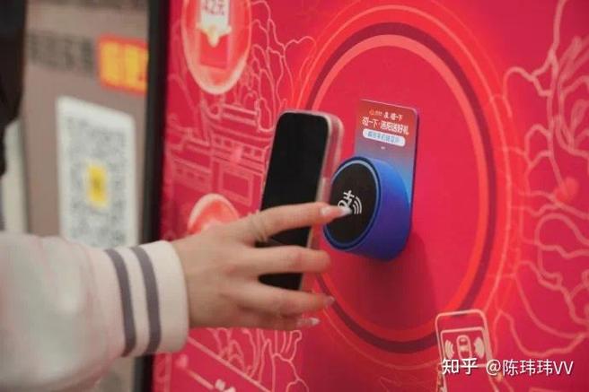 通过支付宝微信可以定位吗