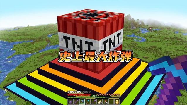 肝帝老哥建造工厂TNT