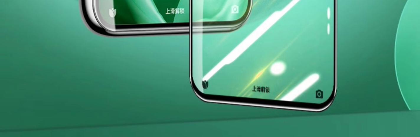 蓝光膜绿光膜紫光膜区别