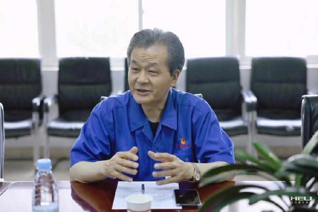 哈尔滨合力集团董事长截图