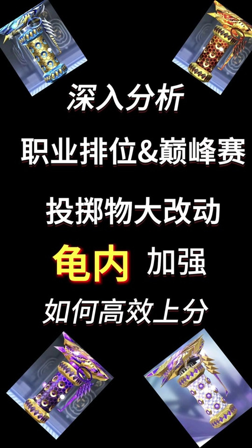 穿越火线表情按哪个键