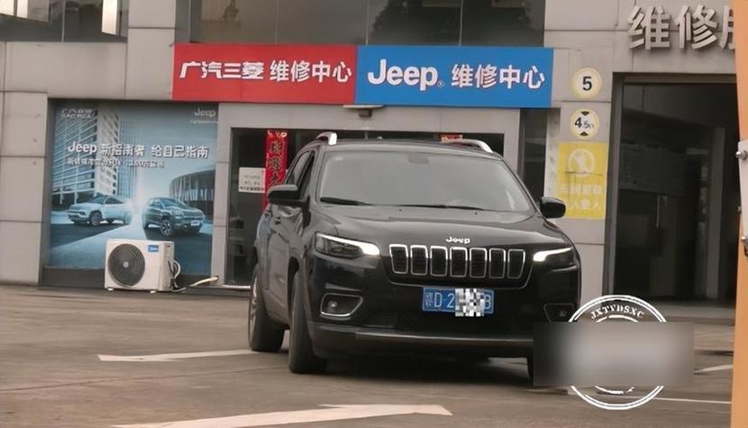 jeep撤出中国后维修怎么办