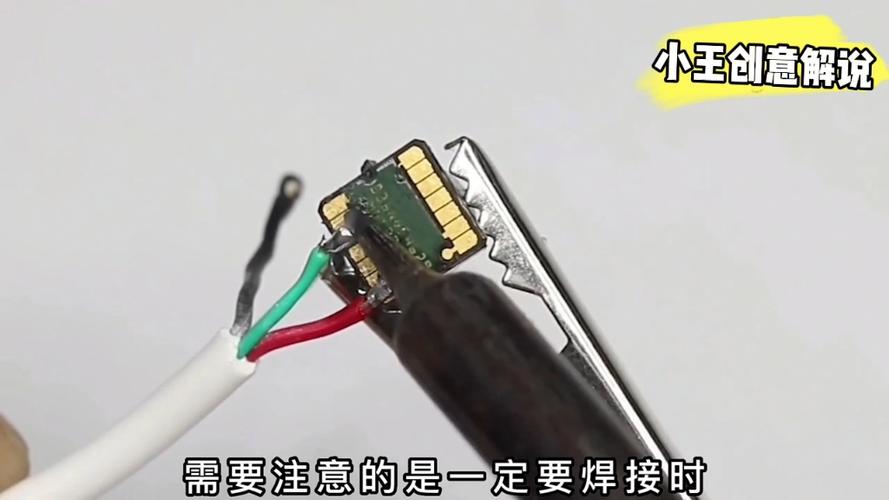 牛人改装手机摄像头