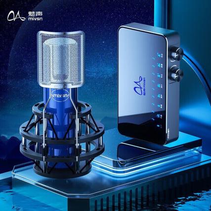 魅声T9S和G9哪个好