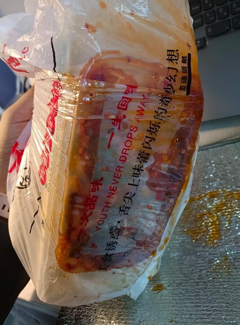 撒餐图片