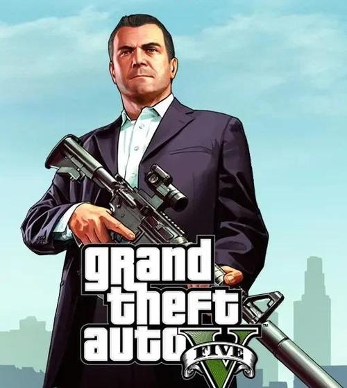 gta5游戏配置要求图标