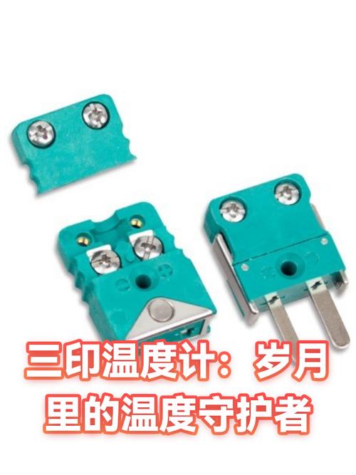 温度显示的杯子安全么