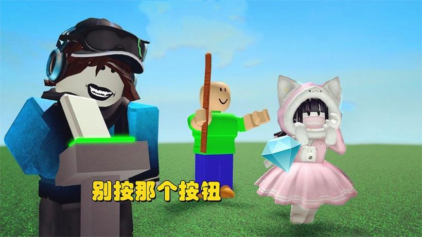 星星游戏迷解说校园类模拟器合集