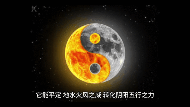 2026动态吸金阵壁纸