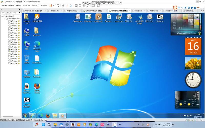 windows vista和win10有什么区别