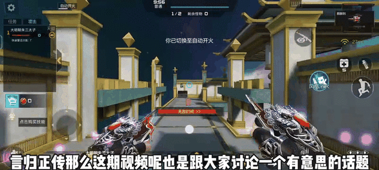 cf没地图怎么弄