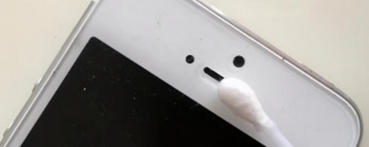 听筒清理灰尘音频
