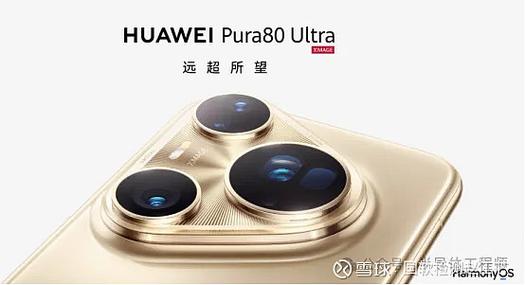 华为近距离感应器怎么开