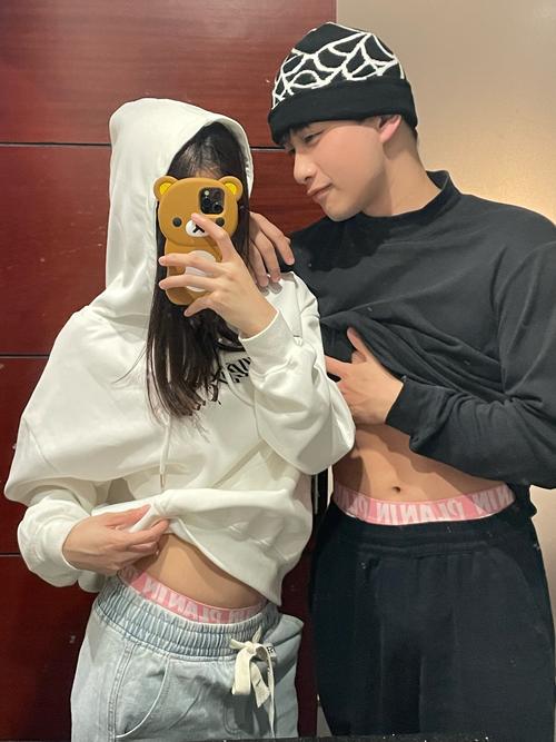 有没有男女互动的小游戏